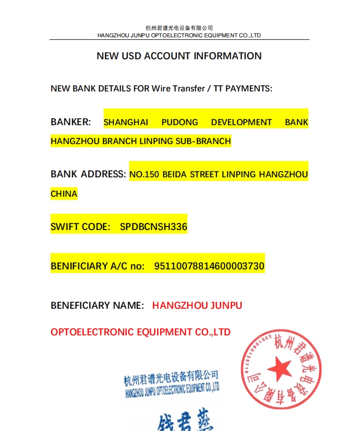 Account information.png Account information.png