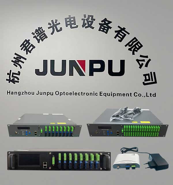 1550nm wdm edfa 8 ports xgpon amplifier 1550nm wdm edfa 8 ports xgpon amplifier